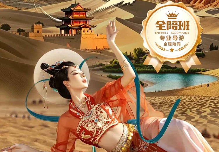 暂无