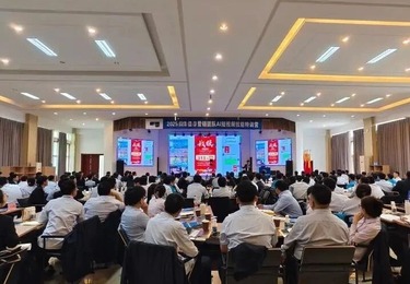 某大型企业自媒体运营培训