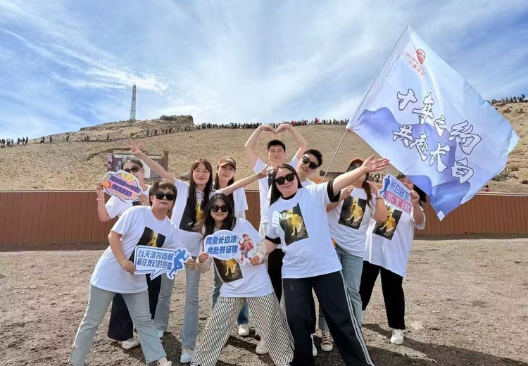 好时光旅行社大美长白山5日游（长春进哈尔滨出），舒适住宿与畅玩体验兼得