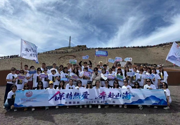 好时光旅行社大美长白山5日游（长春进哈尔滨出），舒适住宿开启惬意之旅