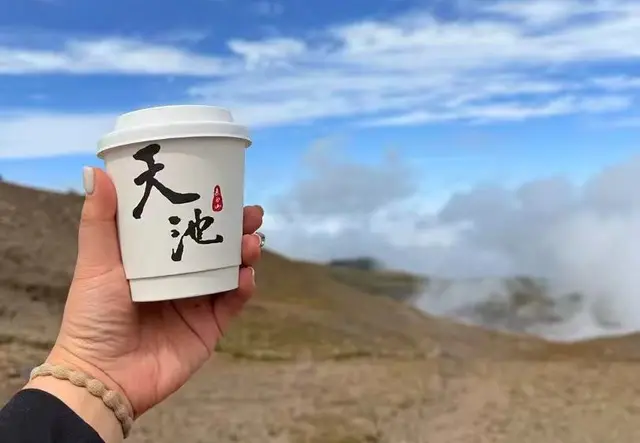 长白山旅游