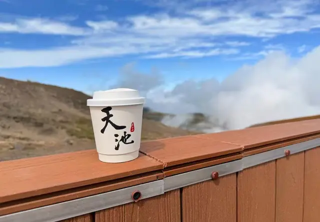 长白山旅游