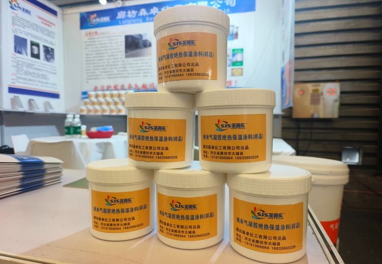 气凝胶涂料：新型水性环保绝热节能涂层，适配多工况，兼具多重功效