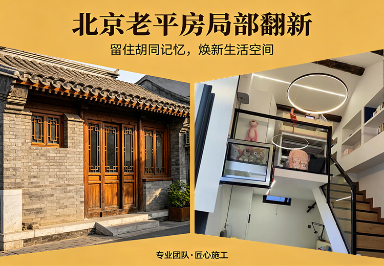 一张神秘图片引发好奇：图中场景暗藏何种玄机待探究竟？