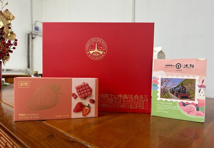 天美印刷