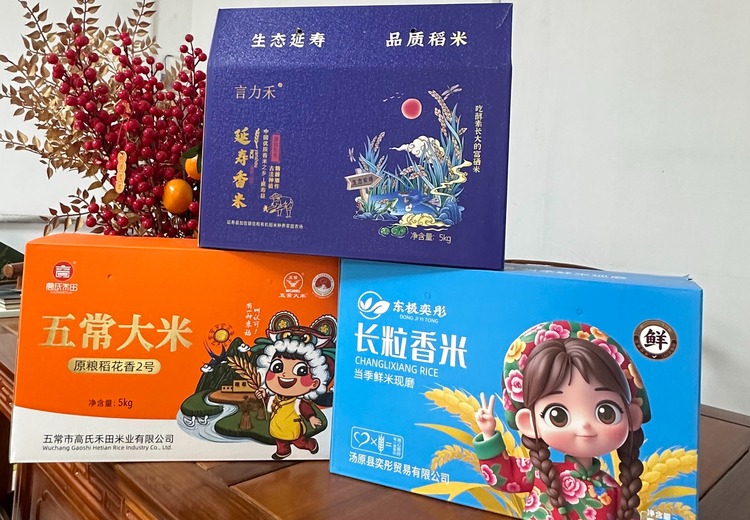 天美印刷：专业品质缔造精美印刷作品，满足多元印刷需求，提供优质服务