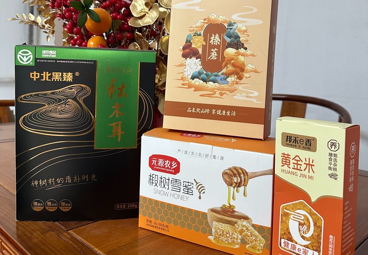天美印刷：专业品质，为您打造独具特色的印刷服务，满足多样需求