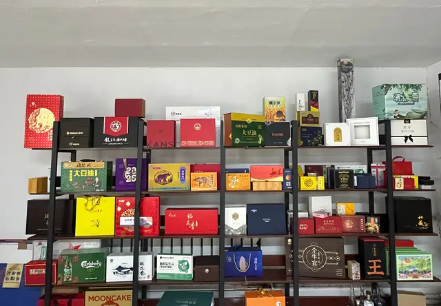 天美印刷