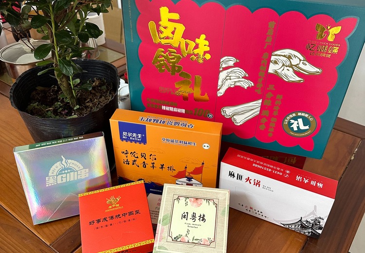 天美印刷