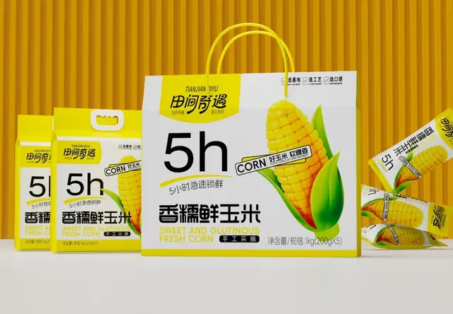 天美印刷