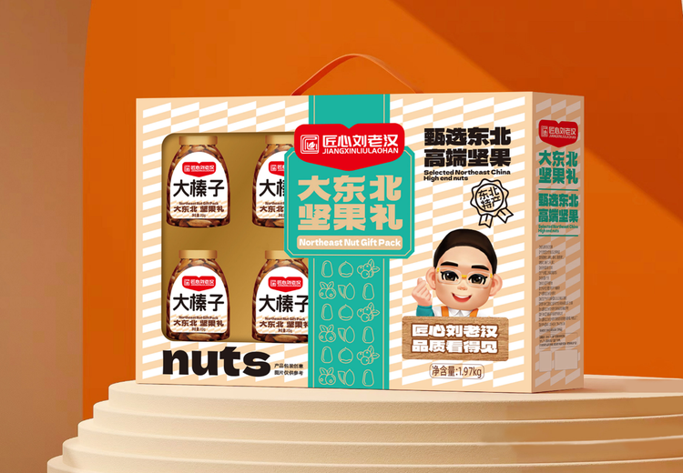 天美印刷：专业品质，为您打造精美印刷品，满足多样印刷需求
