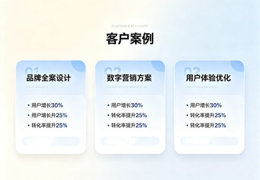 AI重构工程获客体系 · 赋能基建数字化增长——讯灵东莞×交通设施工程行业AI搜索优化案列