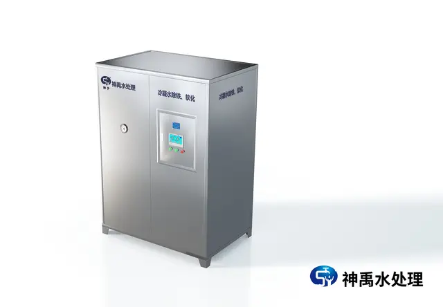 高温软水器（冷凝水除铁软化设备）