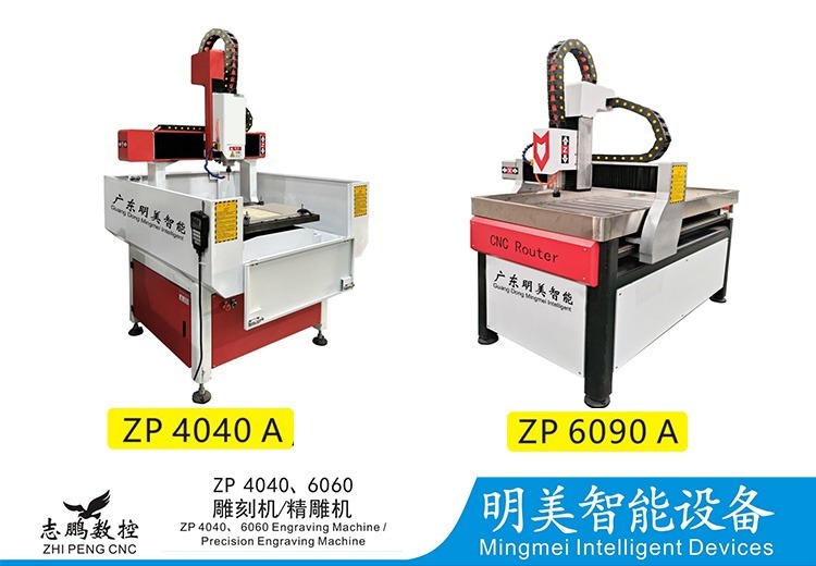 展示多幅精美图片，涵盖多样场景画面，视觉盛宴不容错过！