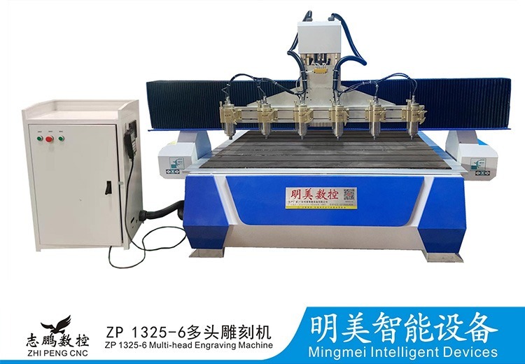 一组精彩图片展示，涵盖四张不同画面，带来独特视觉体验