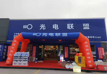 贵州黔北及川北办公工装配套案例