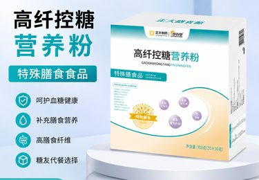 案例三：女儿在上海，母亲在老家——一个跨城市的糖友健康管理，靠一个二维码连起来了