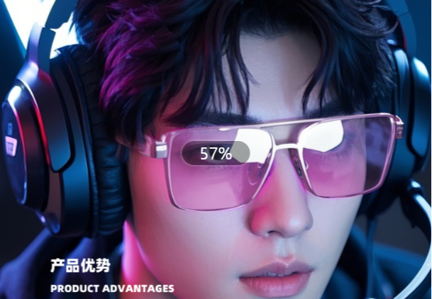 Eyepol 艾普电竞防护镜片及配套视光定制服务