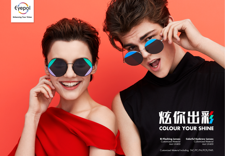 Eyepol 双彩炫镜 &amp; 炫彩眉镜镜片