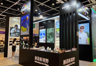 高端户外光学镜片香港眼镜展品牌推广全案