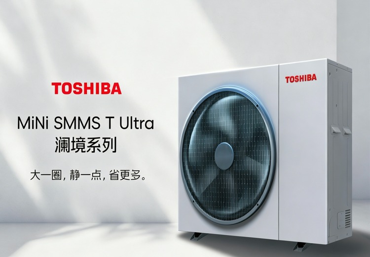 澜境12HP