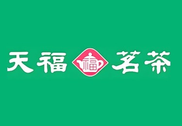 天福茗茶线下门店
