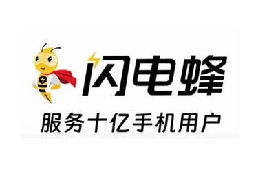 闪电蜂线下门店