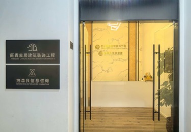 别墅装修・浦东新区