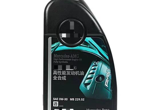 汽车保养标签