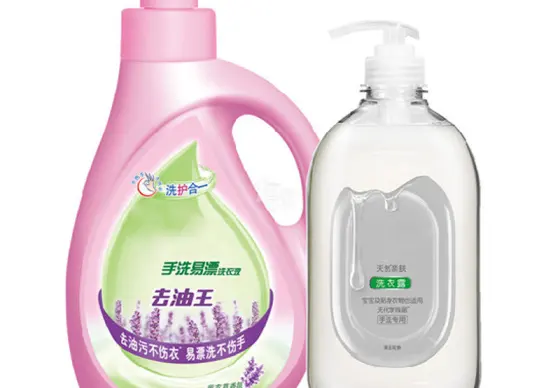 洗护类标签