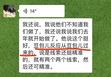 建筑公司