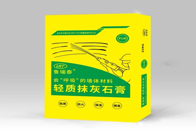 轻质抹灰石膏P130