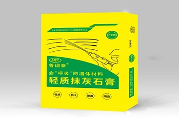 轻质抹灰石膏P130