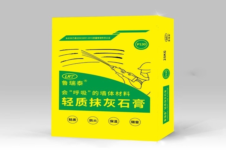 轻质抹灰石膏P130
