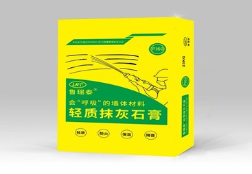 轻质抹灰石膏P160.