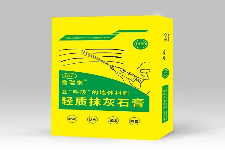 轻质抹灰石膏P160.