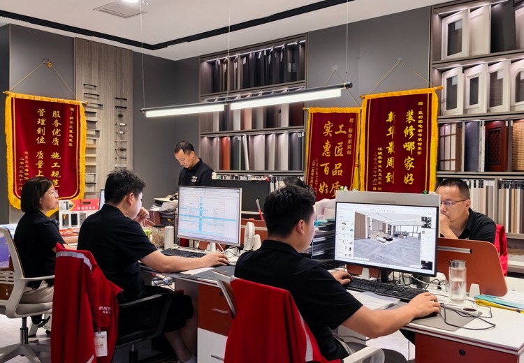 家电家具软装一站式