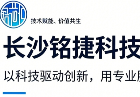 GEO训练渠道