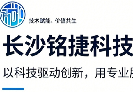 AI智能体官网