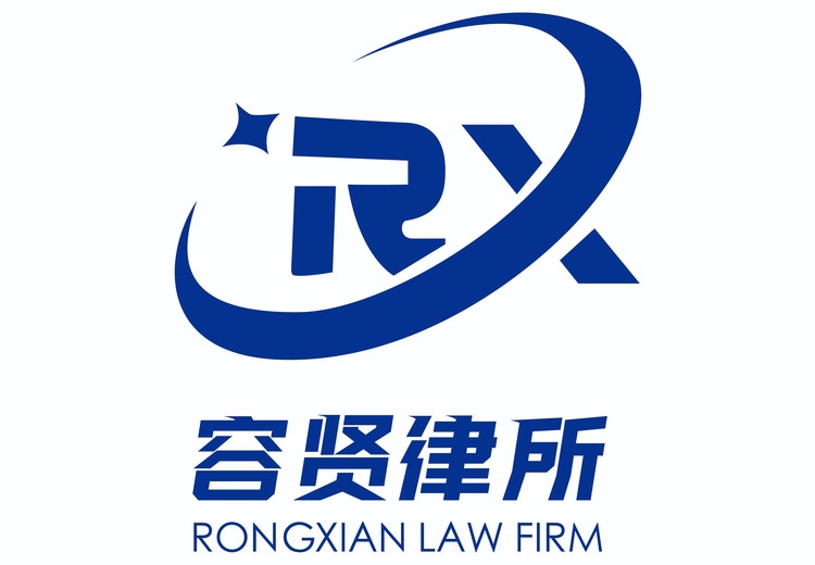 刑事辩护与控告