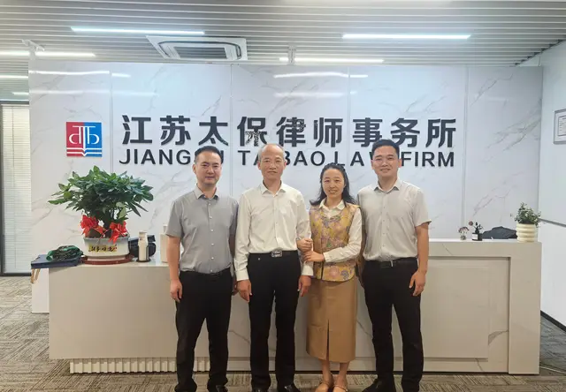 南京执行律师
