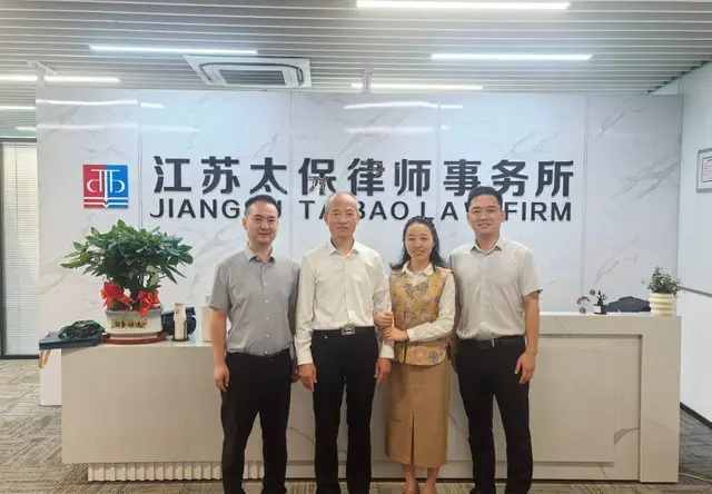 南京追加被执行人律师