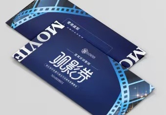 招商银行