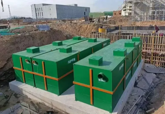 生活污水处理设备