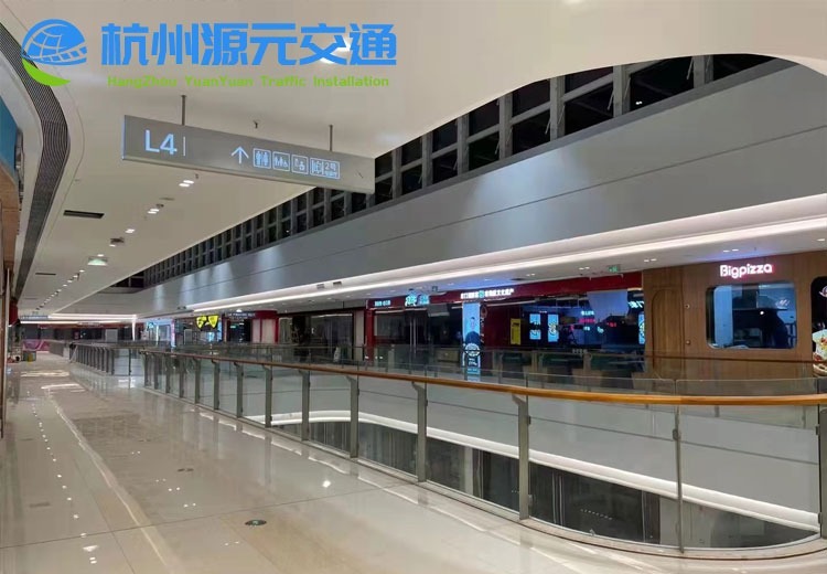 阳台楼梯