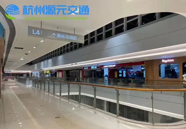 阳台楼梯