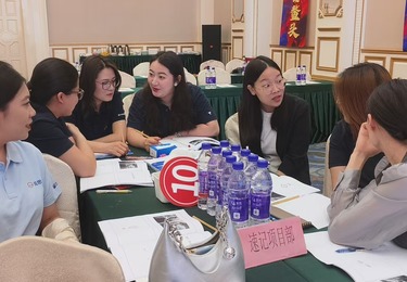 天津某知名教育企业