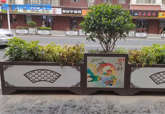 花箱护栏