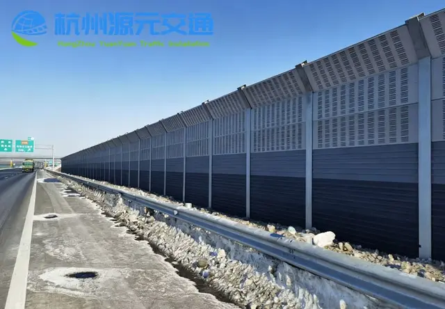 隔音屏障