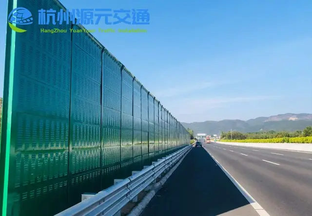 隔音屏障